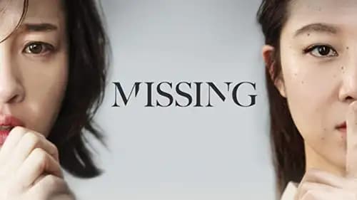 Missing Woman (2016)