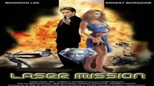Laser Mission (1989)