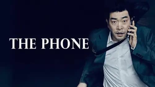 The Phone (2015)