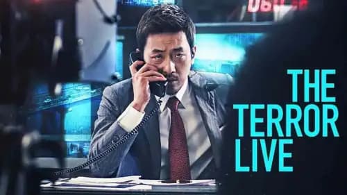 The Terror Live (2013)