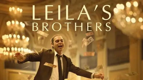Leila's Brothers (2022)