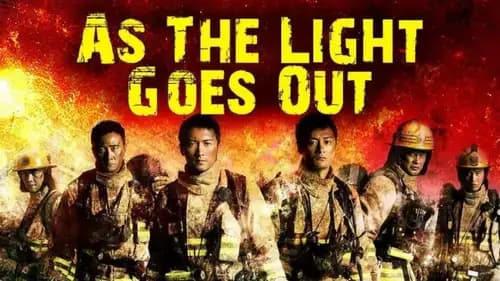 As The Light Goes Out (2014)