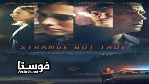 Strange But True مدبلج (2019)
