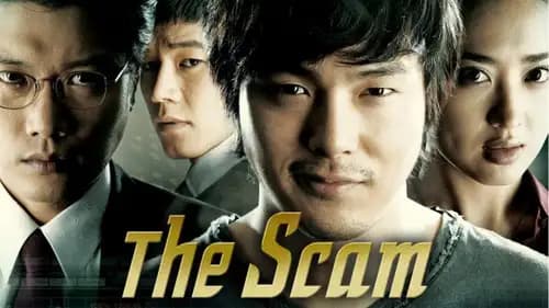 The Scam (2009)