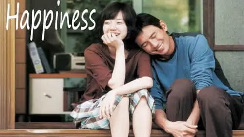 Happiness (2007)