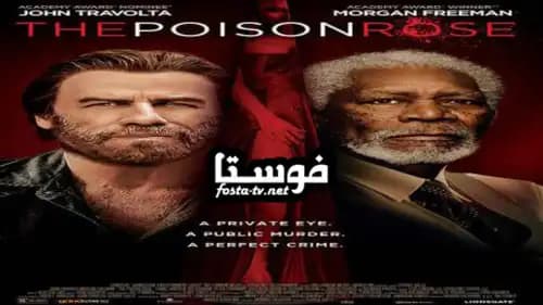 The Poison Rose مدبلج (2019)