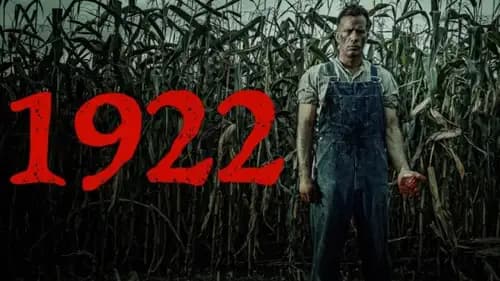 2017 (1922)