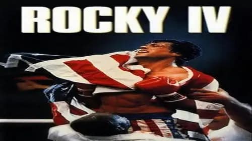 Rocky 4 (1985)
