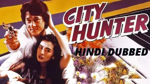 City Hunter (1993)