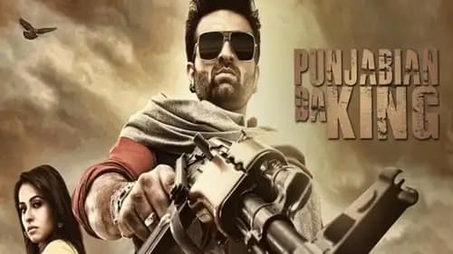 Punjabian Da king (2015)