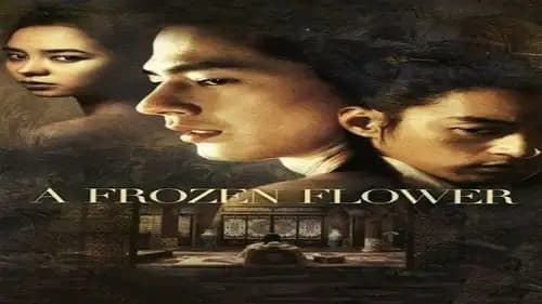 A Frozen Flower (2008)