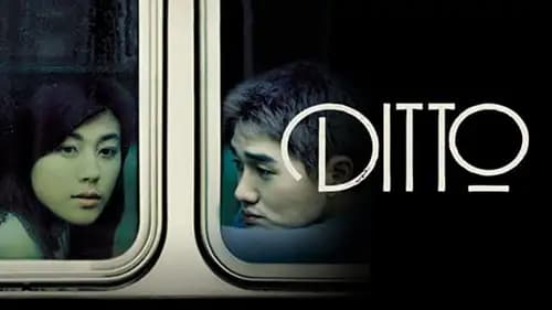 Ditto (2000)