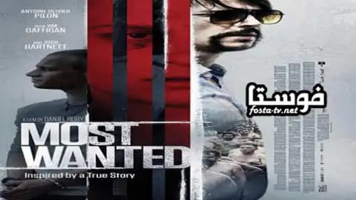 Most Wanted مدبلج (2020)