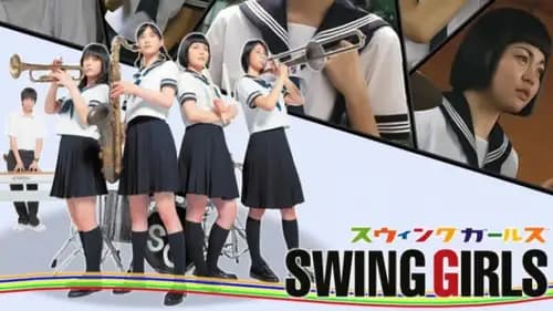 Swing Girls (2004)