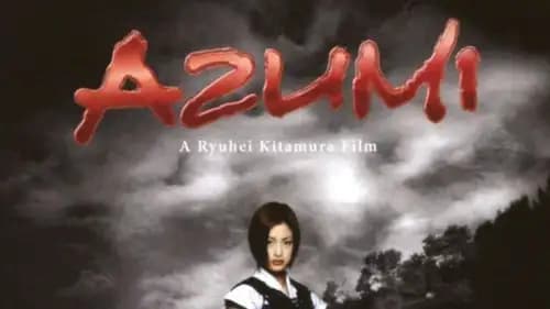 Azumi 1 (2003)