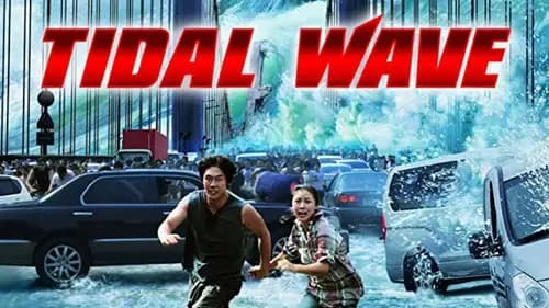 Tidal Wave (2009)