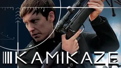 Kamikaze (2016)