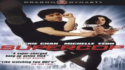 Police Story 3: Super Cop (1992)