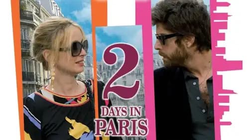 2 Days in Paris (2007)