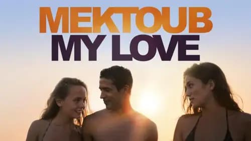 Mektoub, My Love Canto Uno (2017)