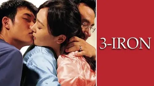 3-Iron (2004)