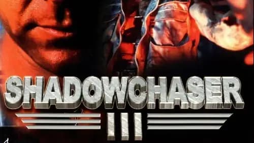 Project Shadowchaser III (1995)