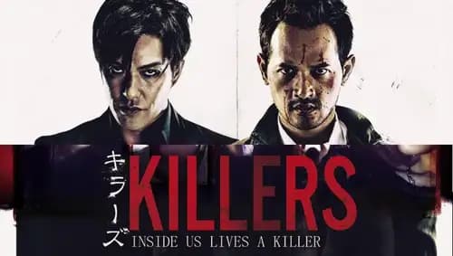 Killers (2014)