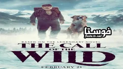 The Call of the Wild مدبلج (2020)