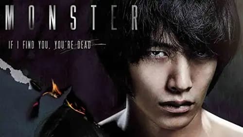 Monster (2014)