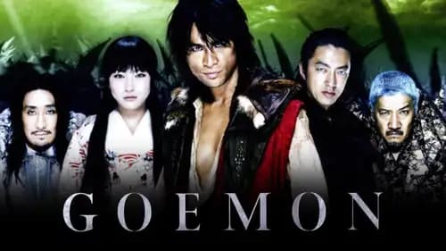 Goemon (2009)