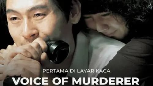 Voice of a Murderer (2007)