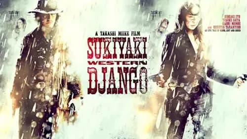 Sukiyaki Western Django (2007)