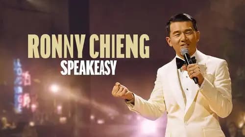 Ronny Chieng: Speakeasy (2022)