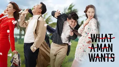 What a Man Wants (2018)