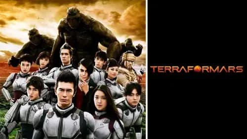Terra Formars (2016)