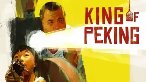 King of Peking (2018)