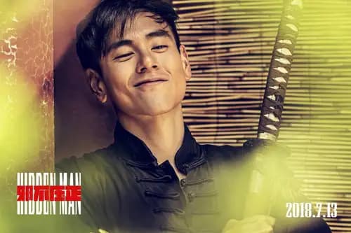 Hidden Man (2018)