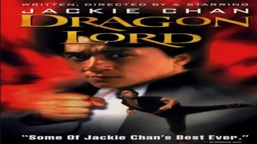 Dragon Lord (1982)