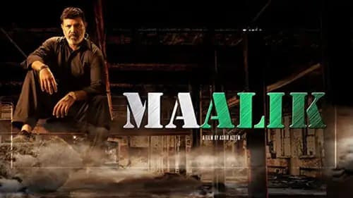 Maalik (2016)