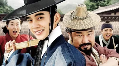 Seondal: The Man Who Sells the River (2016)