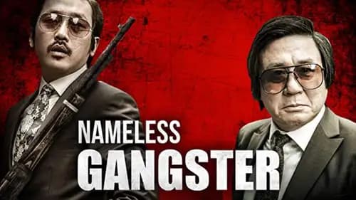 Nameless Gangster (2012)