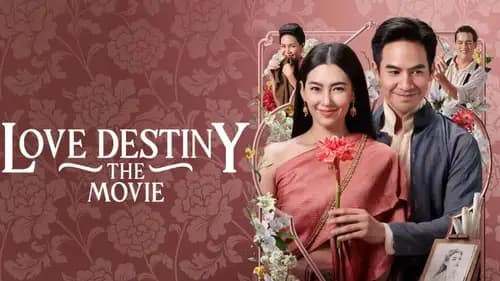Love Destiny: The Movie (2022)
