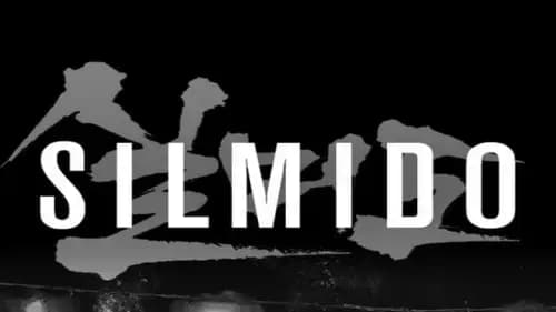 Silmido (2003)