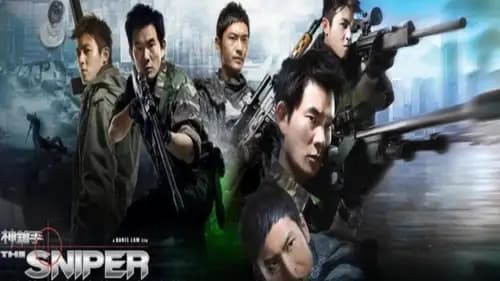 The Sniper (2009)