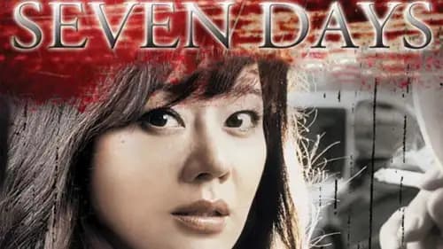 Seven Days (2007)