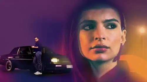 Cruise (2018)