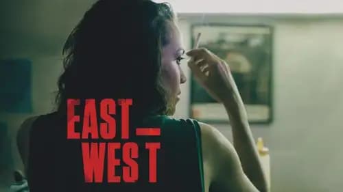 East West (2016)