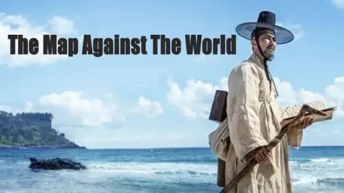 The Map Against the World (2016)