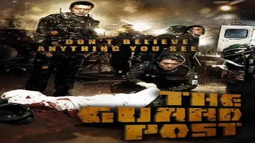 The Guard Post (2008)