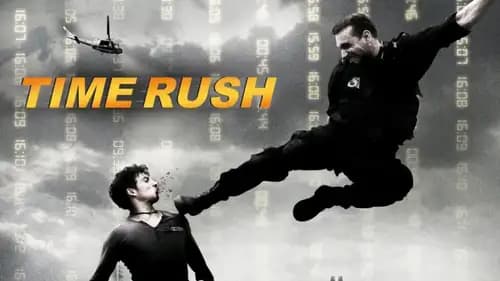 Time Rush (2016)